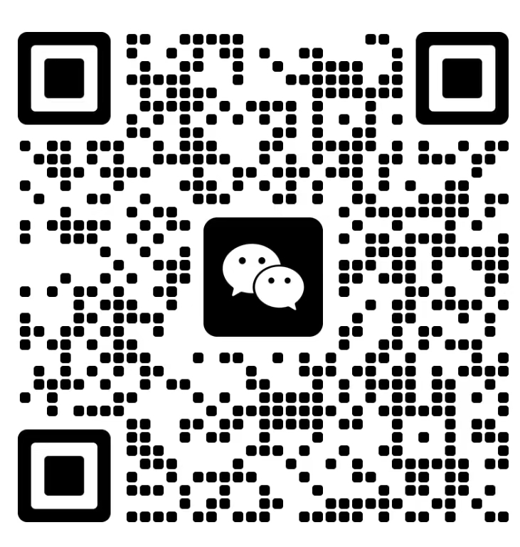 關(guān)注微信賬號(hào)