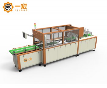 衣服包裝機公司